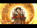 的場さんの帰りを待って幾星霜　【其の５３２】