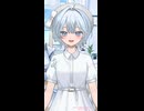 【変わっていく朝に】大都会とステラ/アオバ　＃歌ってみた