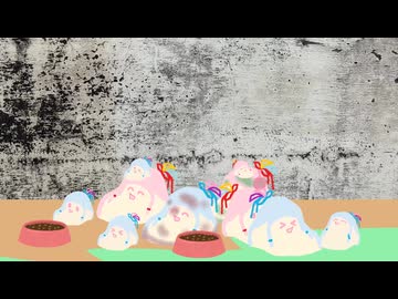 【ｾ虐】助けを求めよう