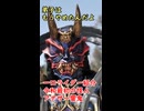 一口ライダー紹介　ただの鬼となった出来損ない。【仮面ライダーアナザーヒビキ】