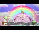 [ゆっくり実況]　よしふか　その6