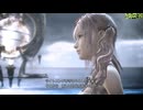 FF13-2-680