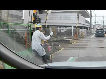 ホモと見る町中で目撃されたさかなクン