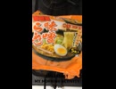 業務スーパーのお安いインスタントラーメンをメスティンで作りましょ♪