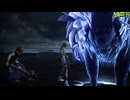 FF13-2-677