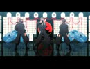 【RKRN_M.M.D】タソガレドキ忍軍頭3人でSCREAM（PCブラウザのみコメントAIあり）