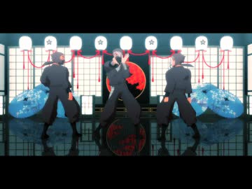 【RKRN_M.M.D】タソガレドキ忍軍頭3人でSCREAM（PCブラウザのみコメントAIあり）