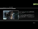 FF13-2-684