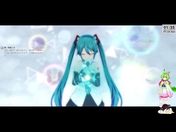 【音ゲー】アプリ版 プロセカ（ネタバレあり）・少し遊びたい？・わんコメ.8.0.7版テスト・へたっぴが遊ぶ音ゲー 698枠目（放送動画）