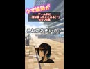 【ウマ娘】ゲーム中に一度は言ったことあるセリフ5選