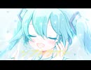 ソフトライト / 初音ミク