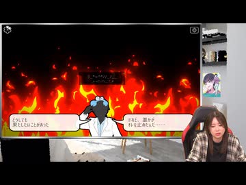 おまけも『ぺぺごあ』【青木瑠璃子のアイコン第253回】2026年5月25日・おまけ放送