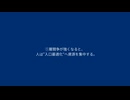 ①層最適化はなぜ進行するのか
