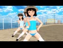 大人は反応しないやつ、もう一つ