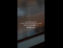 ５０曲入ってるアルバム作りました！！！曲名は「Crow Bar」