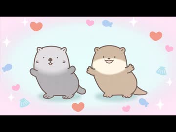 げっかん！なんものアニメ　第4話　ちょびみみコンビ！