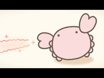 げっかん！なんものアニメ　第1話　カニビームとエビーム