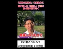 感謝の気持ちを原動力に
