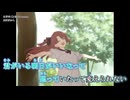 【ニコカラ】芽吹くとき【Offvocal】±0