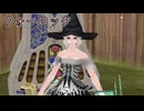 【Master of Epic】ウォーロックの回復のスキル上げ(90↑)【字幕付き/声実況】