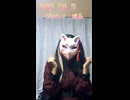 【れみあ】ゆるゆる☆POP IN 2