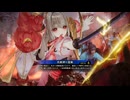 英傑大戦＿外伝Ｎ8＿新カード厳顔４枚　２本立て　（無編集）