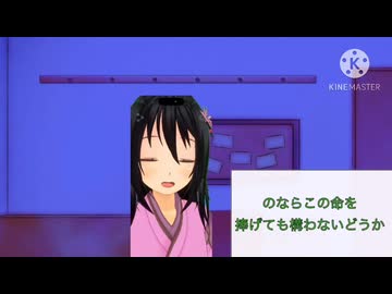 【男性向け、願い、切なめ】命より大事な人