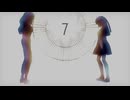 【MMD】7【だもの。、】