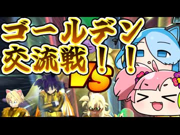 【DBTB】スーパー方向音痴人　春歌ナナ　part126