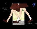 Booger Summer feat.初音ミク・音街ウナ / かたきゅりこ