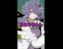 『そっくりハナムグリ』明日使えない虫情報を教えてくるゆかりさん『結月ゆかり』