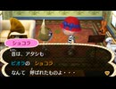 全ての住民を支配する【とび森】実況プレイ part149