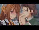 [空の軌跡 the 1st]第38回(38-2) 女王陛下の依頼