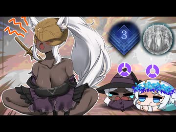 今の深度3ってどんなとこ？～2000時間遊んだ自認執行者隠者の深度3～【ナイトレイン】【ELDEN RING NIGHTREIGN】【ゆっくり実況】