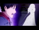 クジマ歌えば家ほろろ #8「溺れる者は藁をも掴む」