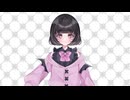 異彩捜査官～音色暗～紹介動画