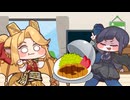 シオンと店長