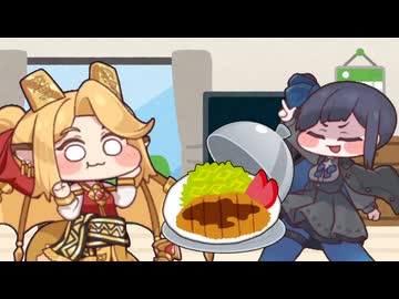 シオンと店長