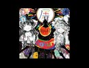 墓標【インスト】