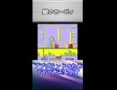 【レトロゲームサーガ040『星のカービィ』】