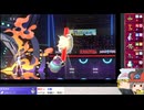 【ポケモンチャンピオンズ】ちゅー（鼠）ポケ＋寅！〇！☆！パでランダム対戦・6【ゆっくり実況】