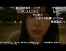 【まめ。】ま「TS勢よりリアルタイム勢に合わせた方が良いと思って」等【ニコ生】
