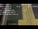 【まめ。】ランタンイベントやってる場所を尋ねてみるが分からず　その３　チャッピーが役立たずだとディスる　外配信してるといつも笑われる　コメント「まめはガチ」　等【ニコ生】