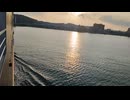 第二次世界大戦時のドイツ海軍の駆逐艦のZ32・Z33・Z34・Z35・Z36・Z37・Z38・Z39・Z43の乗組員の気分になれるカラー映像・カラーフィルム