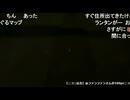 【まめ。】謎のクリア現象について　等【ニコ生】