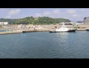 第二次世界大戦時のドイツ海軍の駆逐艦のZ23・Z24・Z25・Z26・Z27・Z28・Z29・Z30・Z31の乗組員の気分になれるカラー映像・カラーフィルム