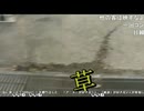 【まめ。】コメント「えど」について　等【ニコ生】