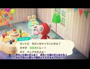 Ver.3になったのでもう一回島に戻って来た_19