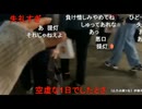 【まめ。】ランタンが終わってしまったことを知り、残念な悲鳴を上げてしまう【ニコ生】