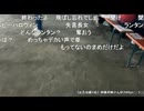 【まめ。】外国人にもランタンについて酷い英語で尋ねてみる　等【ニコ生】
